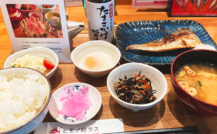 セントレアにて